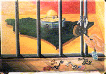 محاولة التغلغل الإيراني في المقاومة الفلسطينية وموقفنا منه